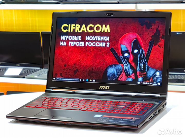 MSI Игровой 15.6