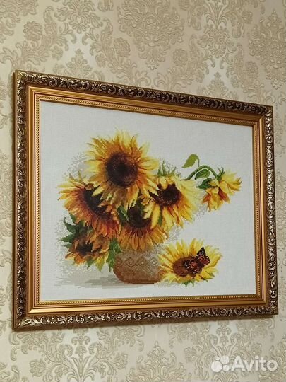 Остатки набора для вышивки 