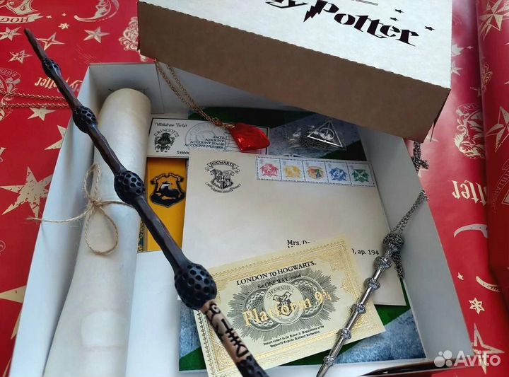 Кулон Бузинная палочка (Гарри Поттер)