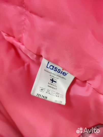 Куртка Лесси р. 128