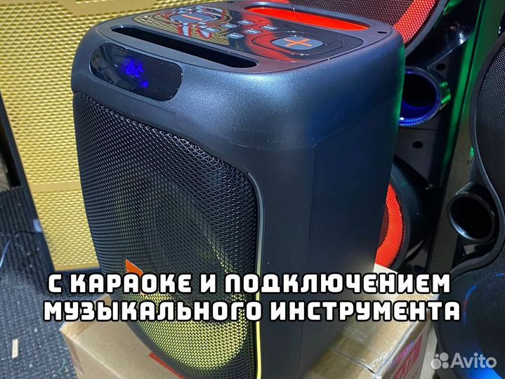 Колонка Partybox ZJZ 100 с микрофоном и караоке