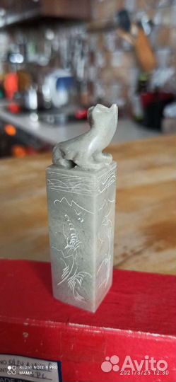 Печать из камня. Китай