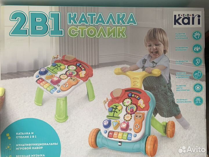 Ходунки каталка столик