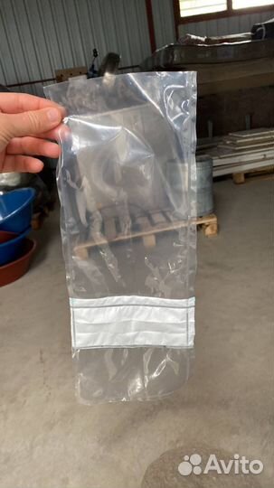 Полипропиленовая тара, полипропиленовый пакет