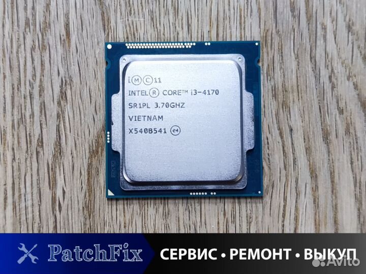 Процессор Intel Core i3-4170 54W LGA1150