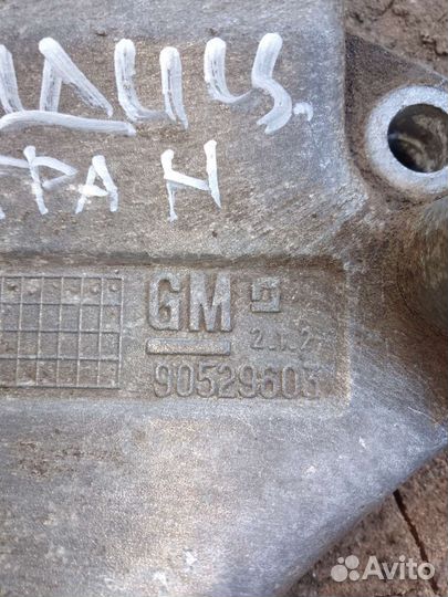 Кронштейн кондиционера Opel Astra h