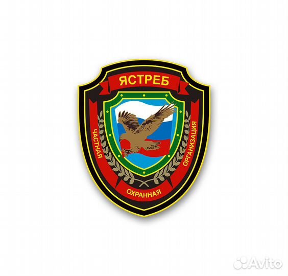 Охранник г. Северодвинск (ул. Коновалова)