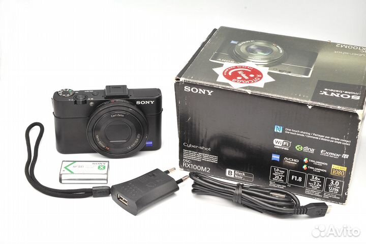 Sony RX100 II M2