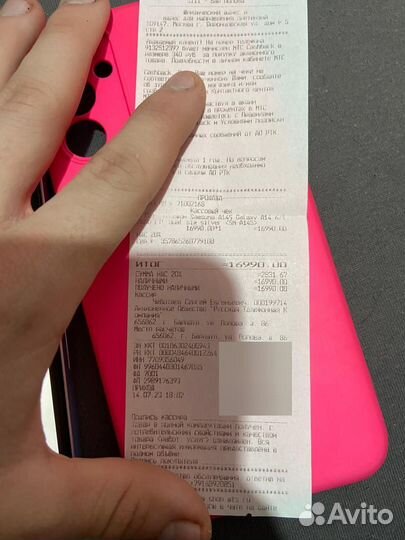 Samsung Galaxy A14, 6/128 ГБ