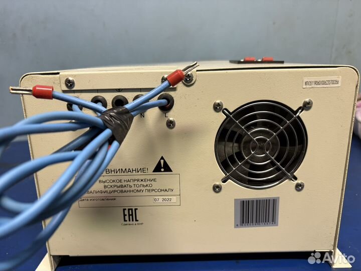 Стабилизатор напряжения ресанта бу