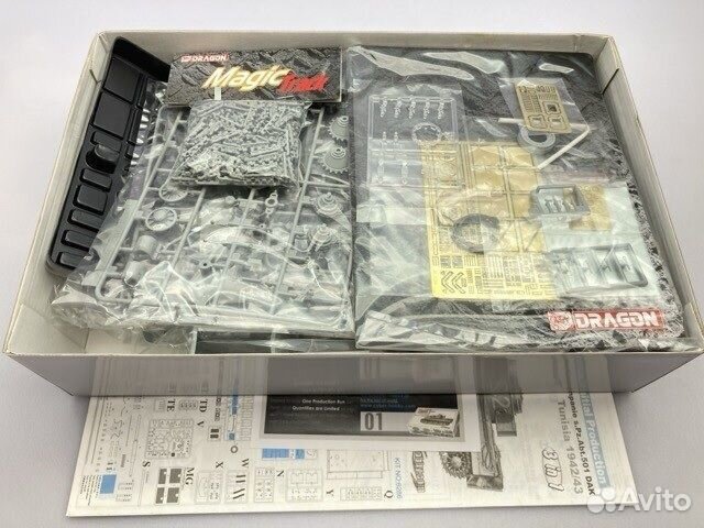 Cyber Hobby 6286 Tiger I Ausf.E Initial DAK 3 in 1