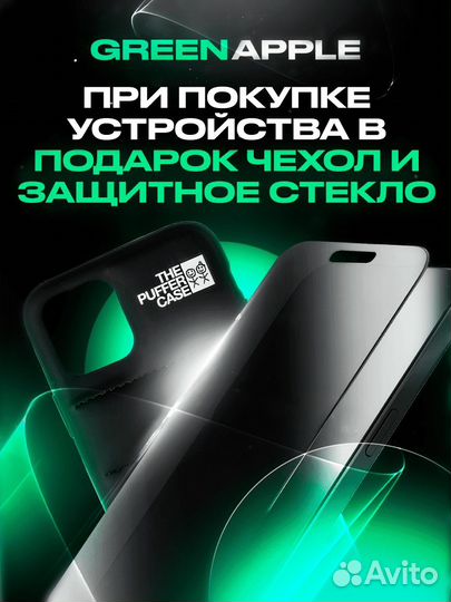 iPhone 12, 64 ГБ