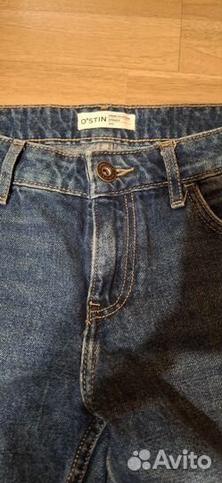 Джинсы женские 46 размер
