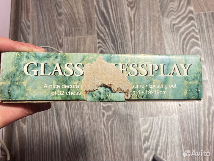 Шахматы стеклянные