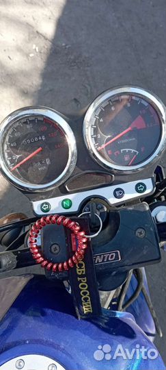 Baltmotors S1
