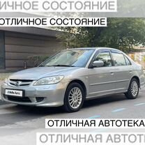 Honda Civic 1.6 AT, 2003, 200 540 км, с пробегом, цена 480 000 руб.