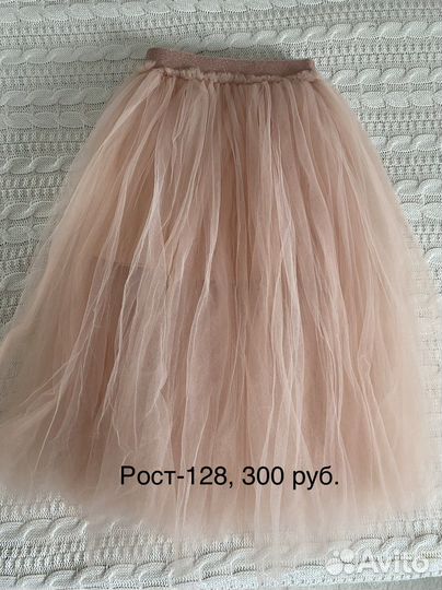 Вещи для девочки