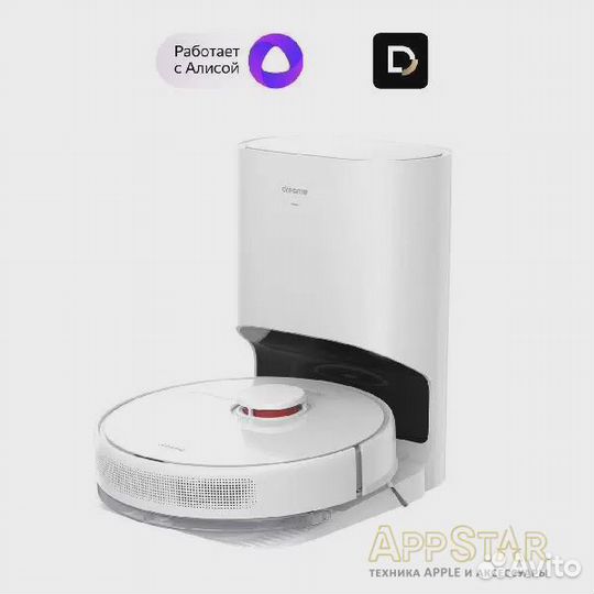 Робот-пылесос с базой очистки Dreame D9 Plus White