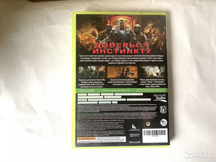 Gears of war Judgment xbox360