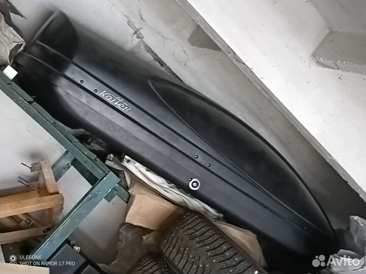 Автобокс Koffer 440 Чёрный матовый, крепеж C-Grip