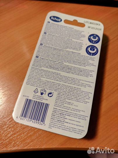 Scholl Сменные роликовые насадки средней жёсткости