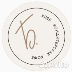 Бариста кассир