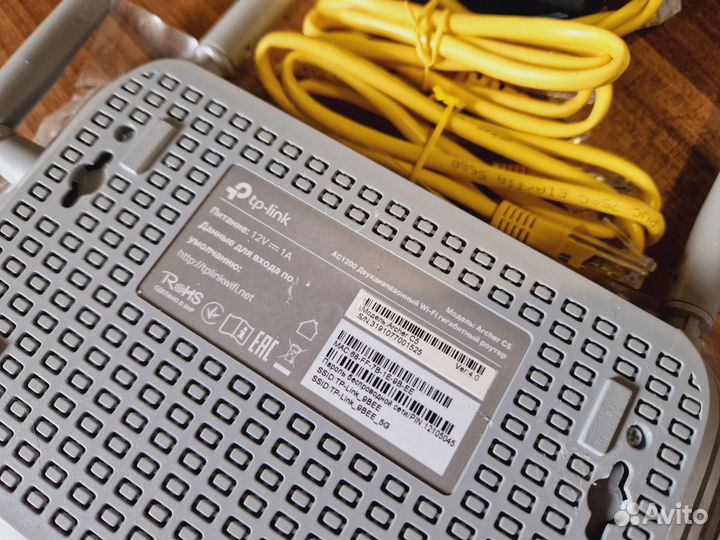 Роутер tp link Archer C5