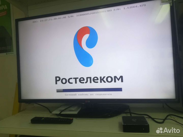 TV приставка Интерактивное тв