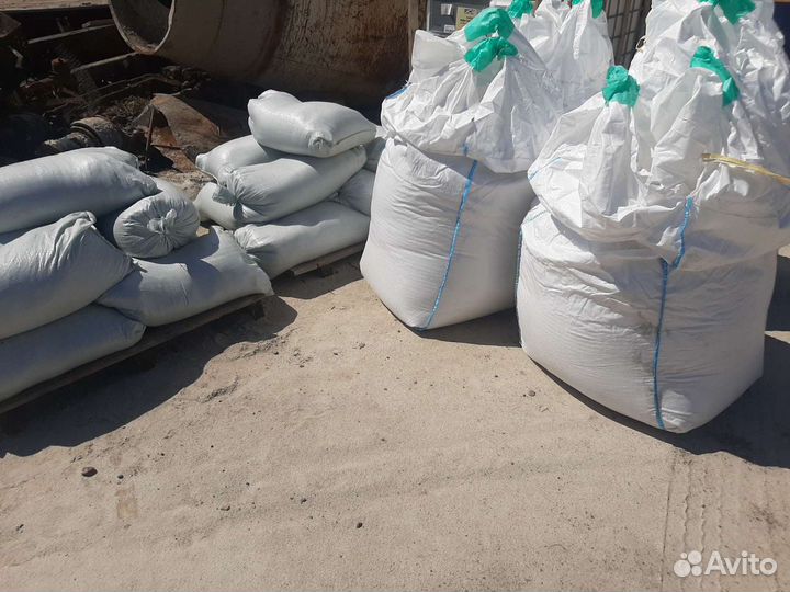 Песок пгс щебень