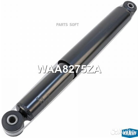 Krauf WAA8275ZA Амортизатор подвески задний