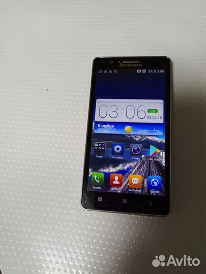 Lenovo A536, 8 ГБ