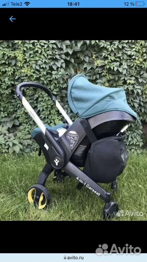 Коляска автокресло foofoo 4 в 1