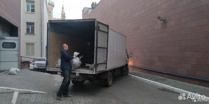 Грузчики Переезды Грузоперевозки Перевозки