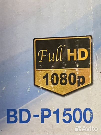 Blu-ray плеер