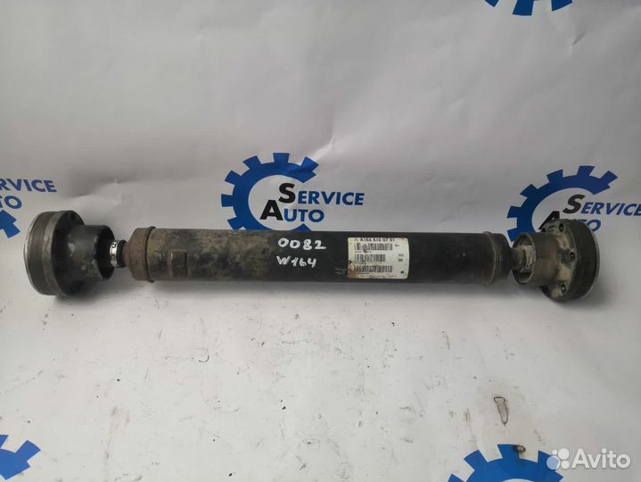 Mercedes ML GL W164 X164 Кардан Передний 0082