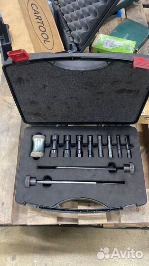 KL-0043-32 Набор съемников подшипников