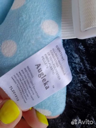 Подушка-позиционер детская