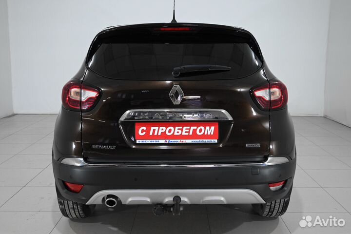 Renault Kaptur 2.0 AT, 2017, 110 738 км