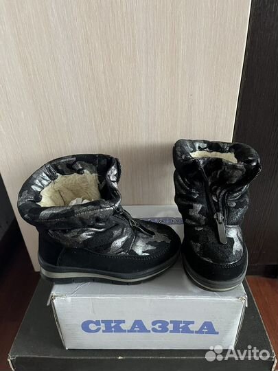 Продам ботиночки
