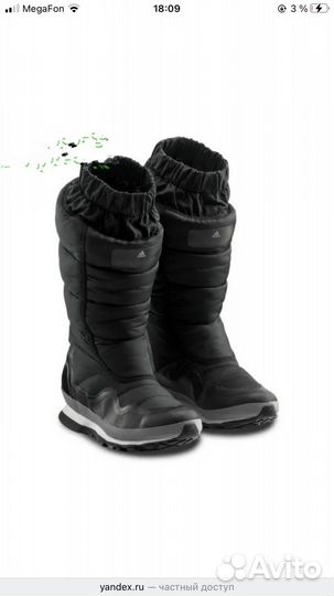 Зимние ботинки adidas