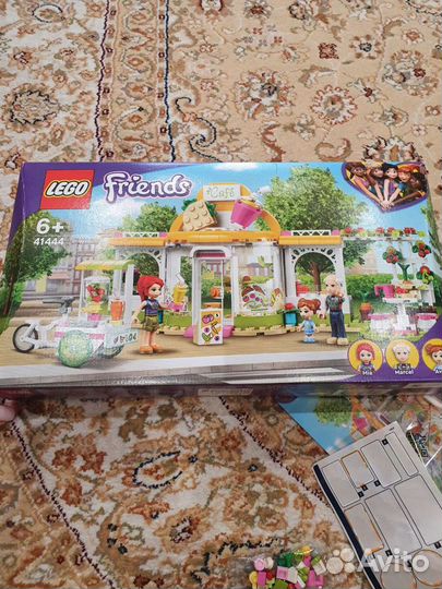 Конструктор Lego Friends