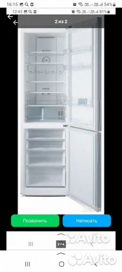 Холодильник haier новый