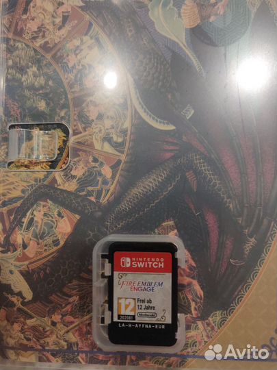 Fire Emblem engage Nintendo switch