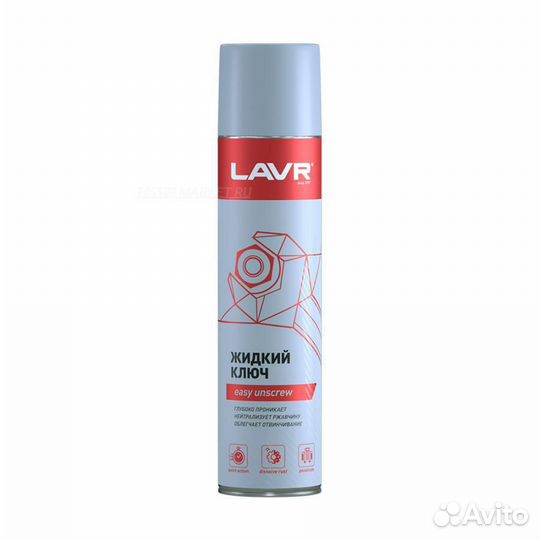 Lavr LN1491 Жидкий ключ, 400 мл