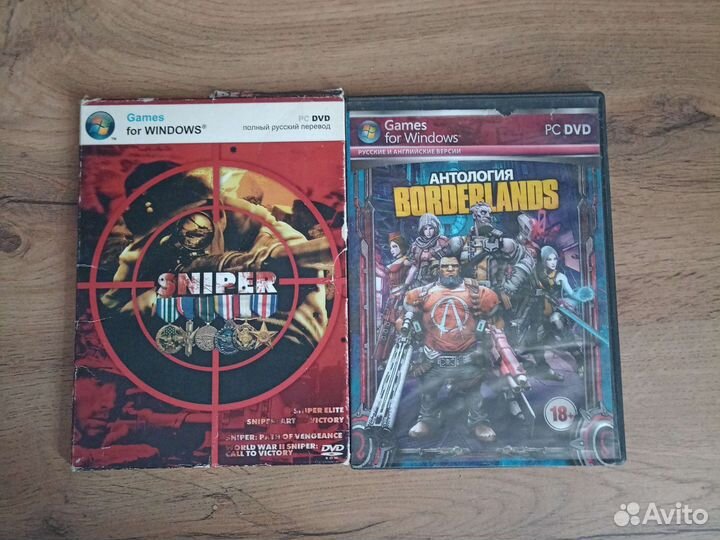 Компьютерные игры