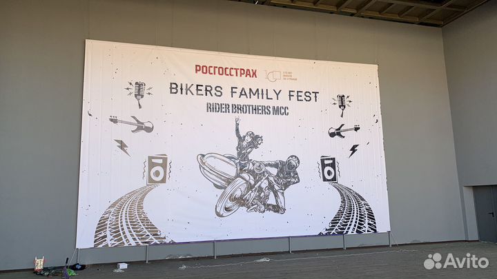 Большие цветные наклейки на стену