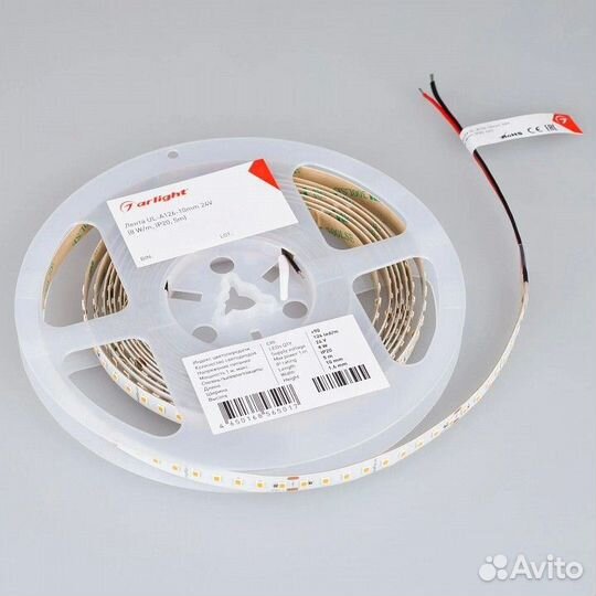 LED лента Arlight A126 24V 10mm 8 W/m 044495