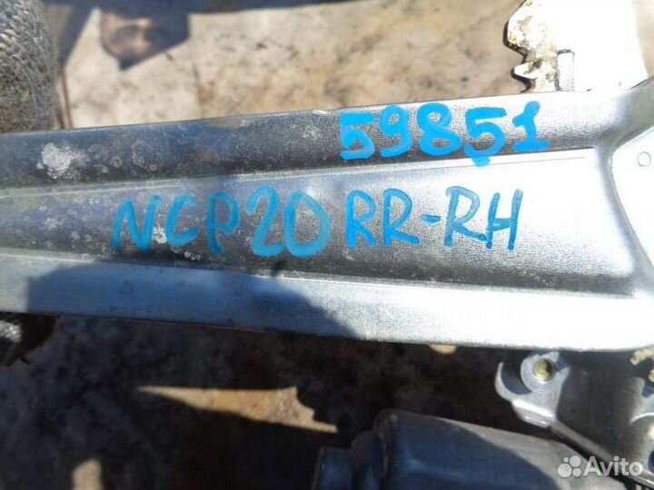 Стеклоподъемник задний правый Toyota Funcargo