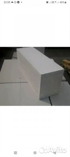 Газоблок 200250620 мм