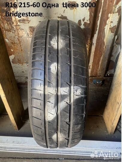 Dunlop SP 175 215/55 R16